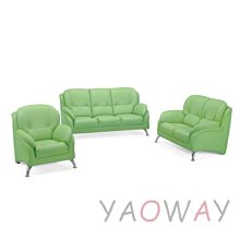 【耀偉】沙發CS-08(造型沙發/長條沙發/沙發床/辦公沙發) 歷史價格詳細信息