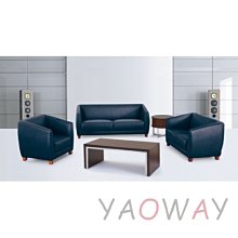 【耀偉】沙發CS-08(造型沙發/長條沙發/沙發床/辦公沙發) 歷史價格詳細信息