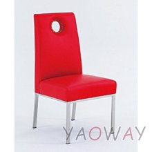 【耀偉】沙發CSV-29A(造型沙發/長條沙發/沙發床/辦公沙發) 歷史價格詳細信息