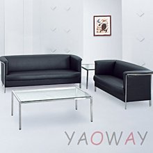 【耀偉】沙發CS-08(造型沙發/長條沙發/沙發床/辦公沙發) 歷史價格詳細信息