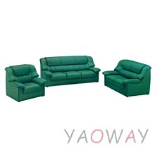 【耀偉】沙發CS-08(造型沙發/長條沙發/沙發床/辦公沙發) 歷史價格詳細信息