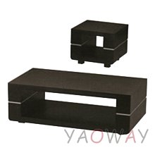 【耀偉】茶几D-11R(大茶几/小茶几/邊几) 歷史價格詳細信息