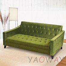 【耀偉】沙發CS-08(造型沙發/長條沙發/沙發床/辦公沙發) 歷史價格詳細信息