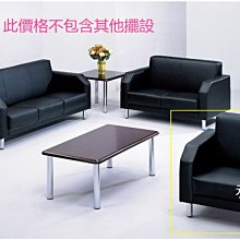 【布布童鞋】人氣卡通寶寶、兒童涼鞋香香鞋(U9C551A/U9D729B/U9E766D/U9F513A) 歷史價格詳細信息