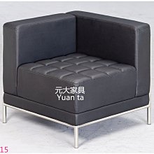 【元大家具行】全新雲彩勇士椅(電鍍腳) 加購鐵片腳 圓桌 餐桌椅 實木桌 吧檯 床組 上下舖 床墊 轉盤 餐櫃 鋁架 歷史價格詳細信息