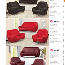 ※尊爵床墊 家具批發※Y字水曲流實木餐椅 覆刻 復刻 經典Y椅 全省免運 在享優惠價 歷史價格詳細信息