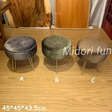 FUN的力量：釋放「快樂」的強大能量，讓自己輕鬆幸福，成為有趣的人，整個[二手書_良好]7306 TAAZE讀冊生活 歷史價格詳細信息
