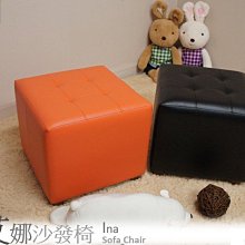 【居家小舖】丹尼爾收納椅沙發椅 掀蓋椅 矮凳 椅凳 (((黑色新色上市，兩色可選))) 歷史價格詳細信息