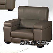 品味生活家具館@現代白灰雙色1.3尺三抽活動櫃D-234-3@台北地區免運費(特價中) 歷史價格詳細信息