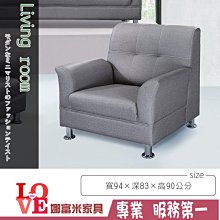 【 單人搬運繩 】 耐重 加厚肩背帶 搬家繩 肩背式  搬家帶 搬運帶 擡重物 冰箱 洗衣機 上下樓梯省力 搬家神器 歷史價格詳細信息