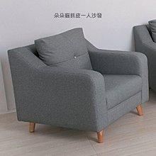 【優比傢俱生活館】24 甜甜購-卡妮爾全實木3.8尺長凳/長板凳/餐椅/休閒椅 HT399-3 歷史價格詳細信息