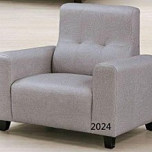 最信用的網拍~高上{全新}雅尼斯單椅(皮質)(441-06)房間椅/休閒椅/沙發椅/洽談椅/辦公椅~2023 歷史價格詳細信息