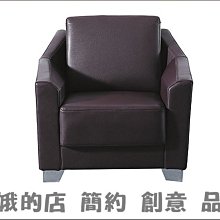 3310-308-3 米德灰色三人沙發(2302)3人座沙發椅【阿娥的店】 歷史價格詳細信息