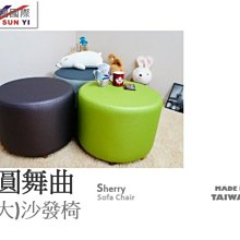 【居家小舖】丹尼爾收納椅沙發椅 掀蓋椅 矮凳 椅凳 (((黑色新色上市，兩色可選))) 歷史價格詳細信息