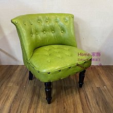 【居家家】單人入門換鞋凳 穿鞋凳 進門儲物櫃 收納坐凳子 歷史價格詳細信息