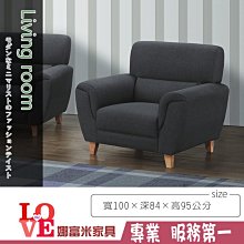 米奇家族 布標毛帽 針織毛帽 螺紋毛帽 毛帽 帽子 米奇 米妮 黛西 迪士尼 Disney 日本正版 歷史價格詳細信息