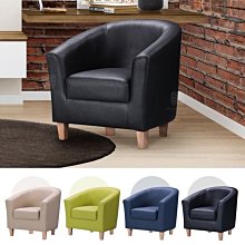 【優比傢俱生活館】現代新古典迎賓椅~浪漫紫色/高貴紅色鈕釦絨布餐椅/房間椅/ 限量優惠中 歷史價格詳細信息