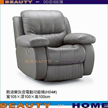 329.高階喇叭線用瑞士黃銅鍍金/鍍銠二款可鎖式槍型插8個一組特價1500元 歷史價格詳細信息