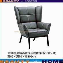 My Beauty收納化妝包-多款任選 歷史價格詳細信息