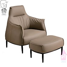 【X+Y】椅子世界          -          現代沙發系列-坎城 淺灰貓抓皮休閒椅.單人沙發.造型椅.洽客椅.摩登家具 歷史價格詳細信息