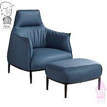 藍色休閒沙發組(全組)(不含茶几) (免運費)促銷價13200元【阿玉的家2023】 歷史價格詳細信息