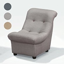 布里安休閒椅(淺灰) 歷史價格詳細信息