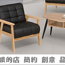 5416-607-4 320淺灰餐椅(全烤漆)【阿娥的店】 歷史價格詳細信息