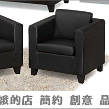 5416-607-4 320淺灰餐椅(全烤漆)【阿娥的店】 歷史價格詳細信息