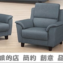 50309 3D立體塑膠透明水晶42片日本進口拼圖 蠟筆小新 野原新之助 歷史價格詳細信息