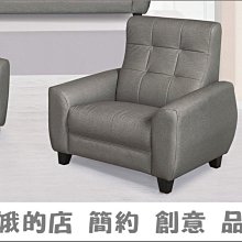 50309 3D立體塑膠透明水晶42片日本進口拼圖 蠟筆小新 野原新之助 歷史價格詳細信息