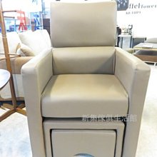 【新集傢俱桃園八德網路館】韋伯斯餐椅/洽談椅/休閒椅/書桌椅/營業用椅02-4088-11A 歷史價格詳細信息