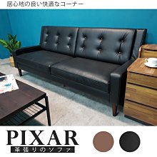 【BNS＆振興優選】Yadi 雅迪樂活居家懶人沙發 (6色任選) 歷史價格詳細信息