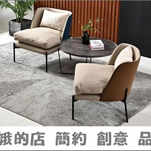 4329-421-3 卡瑞娜三人座灰色布沙發(2727)【阿娥的店】 歷史價格詳細信息