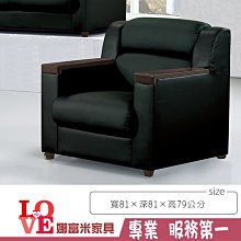《娜富米家具》SB-874-02 卡啦淺胡桃4尺長方凳~ 優惠價2100元 歷史價格詳細信息