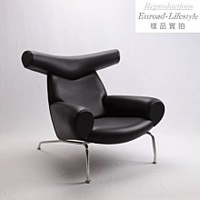 【台大復刻家具】Wegner GE1935 Venus Bench 雙人椅/ 長凳 1:1 高品質復刻版 北美白橡_白橡染黑_黑胡桃_巴西玫瑰木 歷史價格詳細信息