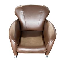 【大新竹二手家具】推薦永茂二手傢俱 家電 *F71902*白色皮餐椅*餐桌椅 餐椅 各式中古桌椅竹北湖口新豐芎林 歷史價格詳細信息