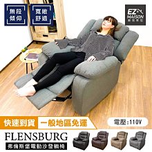 單人沙發美式可躺客廳影視小紅書方豆腐塊沙發科技皮模塊沙發可移 歷史價格詳細信息