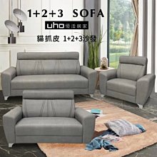 快樂貓防腐木柵欄圍欄室外菜園花園籬笆室內裝飾圓木樁隔斷圍欄 歷史價格詳細信息