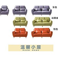 ☆青兒小公主☆Marc by Marc Jacobs 奢華寬版鱷魚皮紋真皮錶帶腕錶～甜心紫桃紅(附盒裝) 歷史價格詳細信息