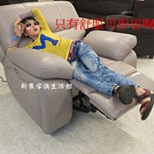 【新和興家居】禾悅1+2+3布沙發 / 會客椅/辦公室沙發02-12265-A 歷史價格詳細信息