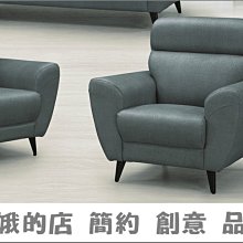 50309 3D立體塑膠透明水晶42片日本進口拼圖 蠟筆小新 野原新之助 歷史價格詳細信息