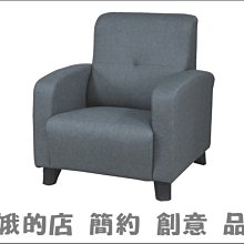 50309 3D立體塑膠透明水晶42片日本進口拼圖 蠟筆小新 野原新之助 歷史價格詳細信息