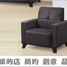 50309 3D立體塑膠透明水晶42片日本進口拼圖 蠟筆小新 野原新之助 歷史價格詳細信息