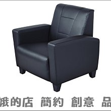 50309 3D立體塑膠透明水晶42片日本進口拼圖 蠟筆小新 野原新之助 歷史價格詳細信息