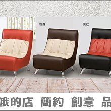 《白象》娥金琅(全1冊)王振洲【頭大大-奇幻小說】十12◎BX8 歷史價格詳細信息