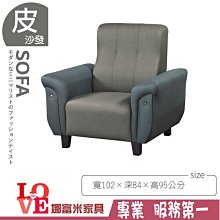 元青花波斯魚藻八棱梅瓶仿古瓷器古董古玩收藏品真品老貨老貨擺件 歷史價格詳細信息