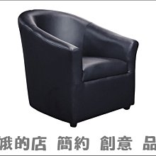 4313-403-7581 巧可紅色單人皮沙發(紫灰藍色黑色)另備貓抓皮【阿娥的店】 歷史價格詳細信息