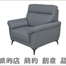 50309 3D立體塑膠透明水晶42片日本進口拼圖 蠟筆小新 野原新之助 歷史價格詳細信息