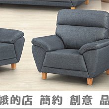 50309 3D立體塑膠透明水晶42片日本進口拼圖 蠟筆小新 野原新之助 歷史價格詳細信息