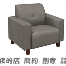 50309 3D立體塑膠透明水晶42片日本進口拼圖 蠟筆小新 野原新之助 歷史價格詳細信息